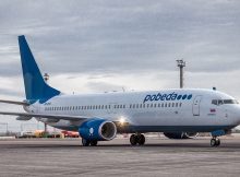 Авиабилеты Новосибирск Ош от 6 410р Цены билетов на